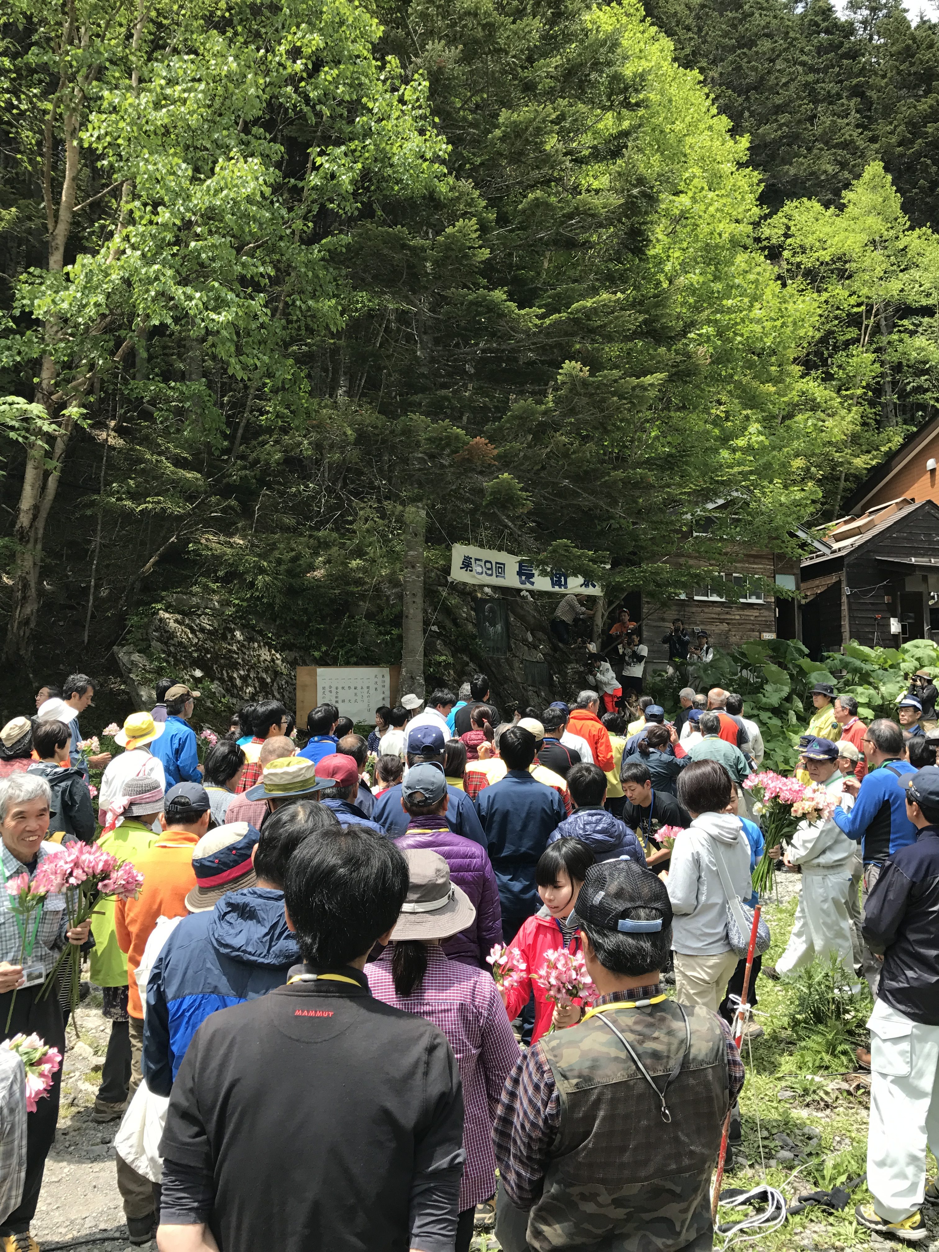 2017年6月24日、第59回長衛祭に出展しました 2017年6月24日、第59回長衛祭に出展しました